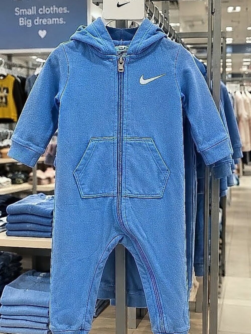 Nike outfit